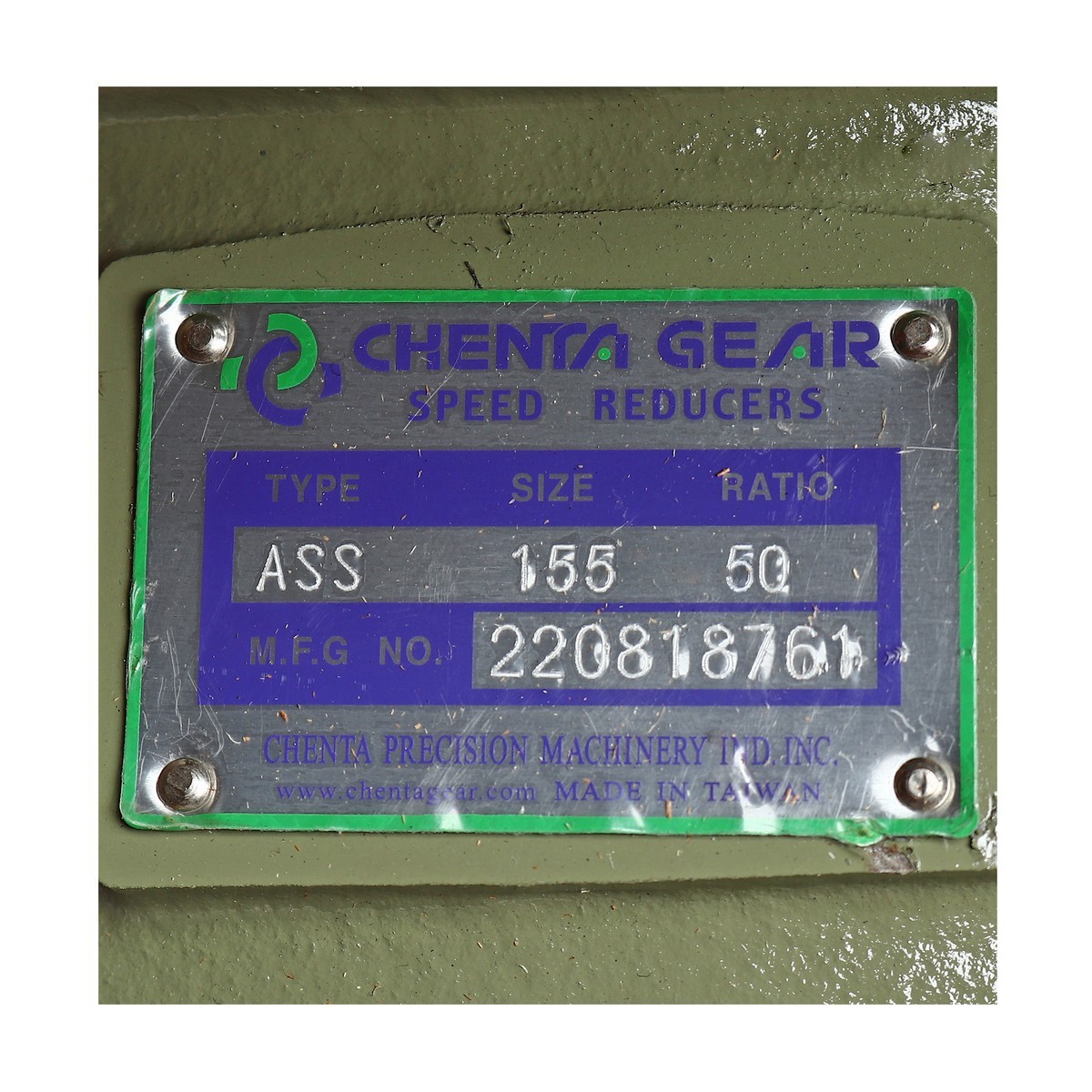 เกียร์ทดรอบ PA-40 1/50 (CTA-155)