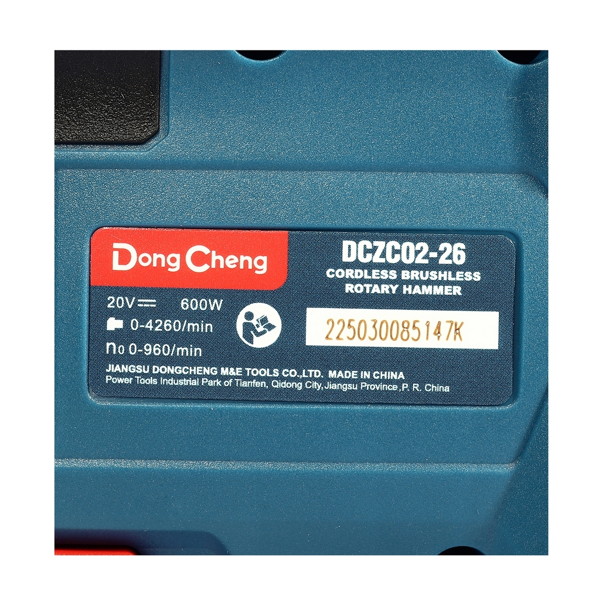 20V-BL โรตารี่ 26MM 3ระบบ/3.1J ตัวเปล่า