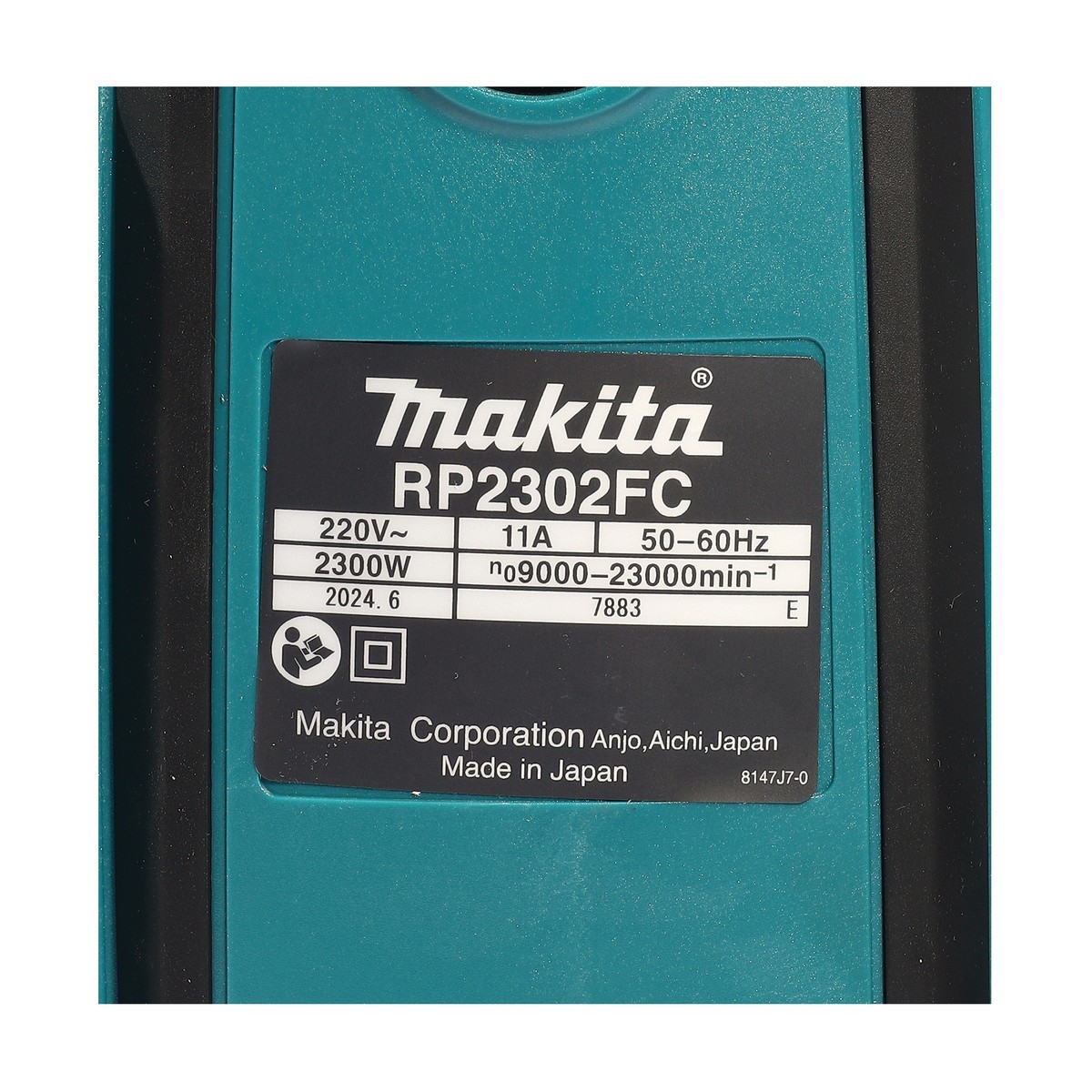 RP2302FC05 เร้าเตอร์ไฟฟ้า (มีหัวดูดฝุ่น)