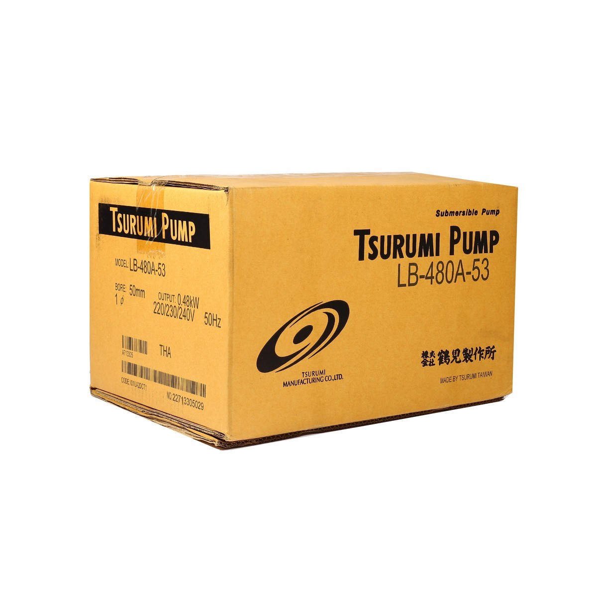 ปั๊มแช่ LB-480A ระบบอัตโนมัติ