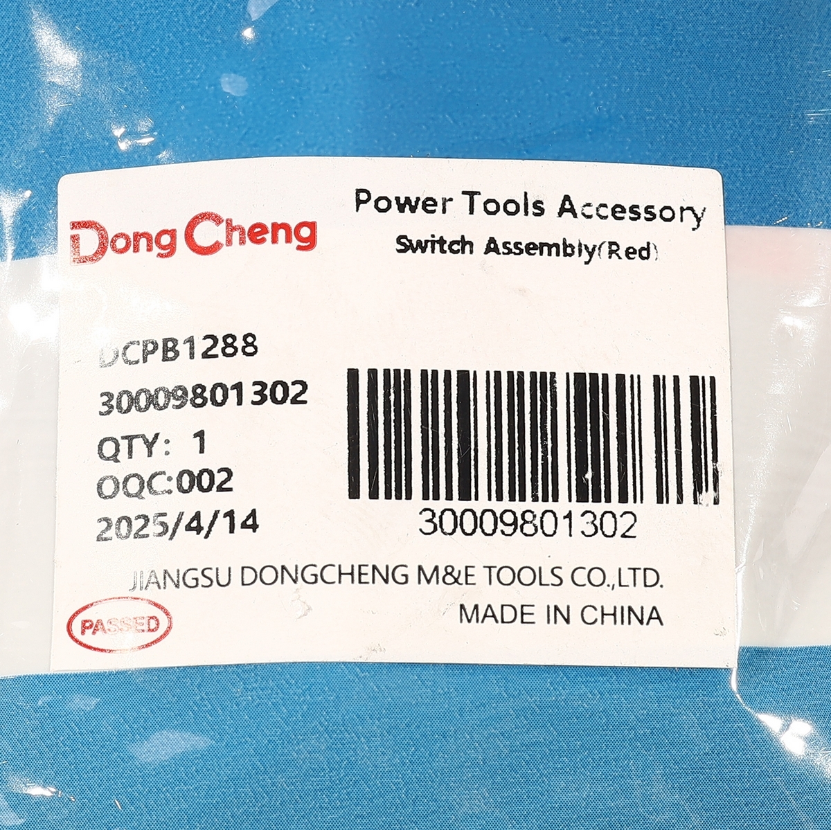 อะไหล่ DCPB1288#28 SWITCH ASSEMBLY