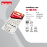 ใบเลื่อยจิกซอ B-19 (5ใบ/1PAC) A-85715