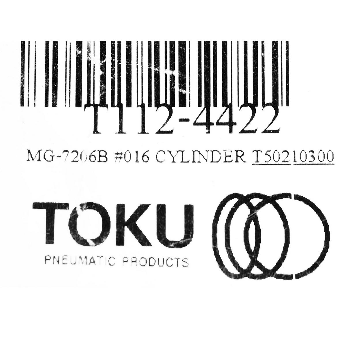 MG-7206B #016 CYLINDER