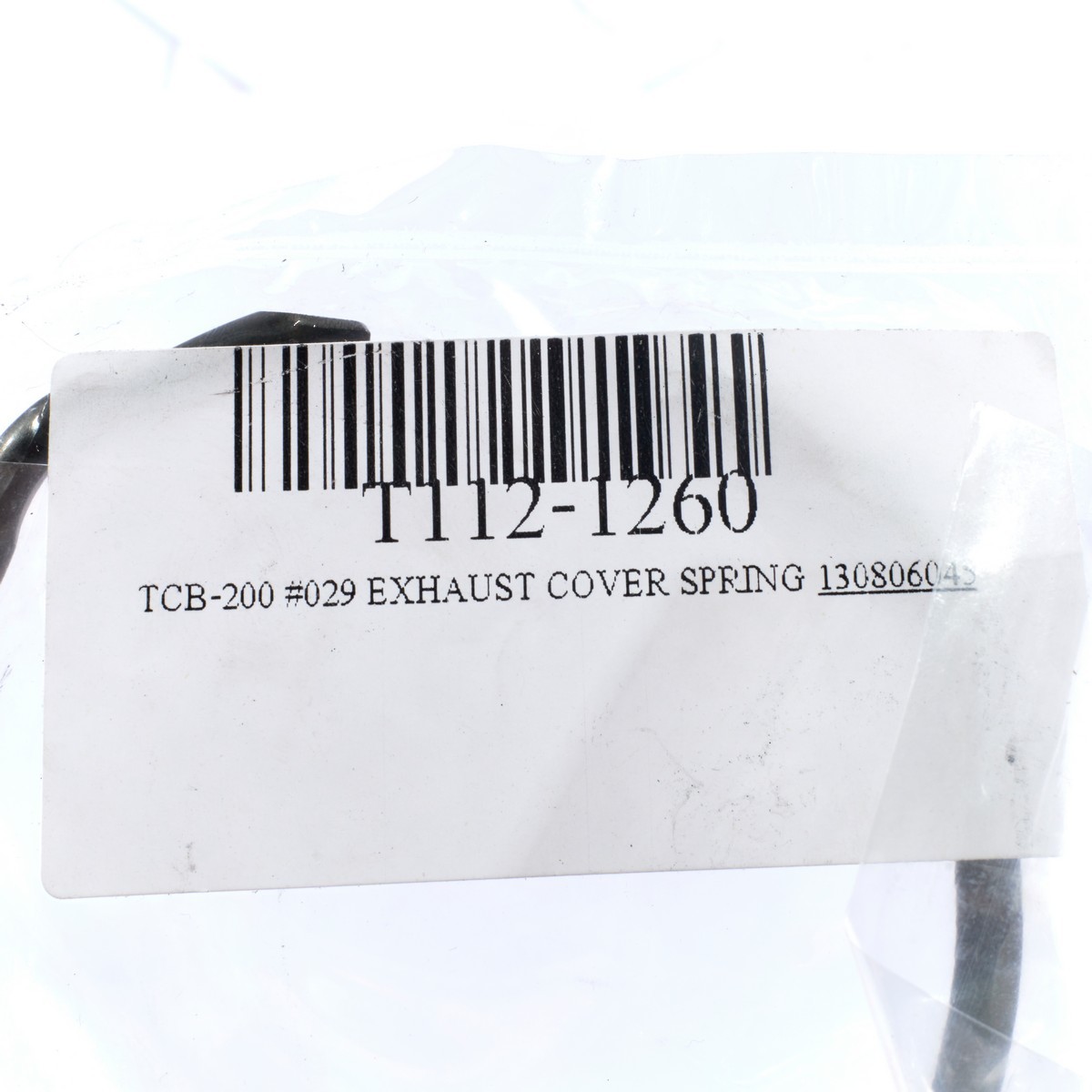 TCB-200 #029 EXHAUST COVER SPRING
