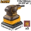 220V ขัดกระดาษทรายเหลี่ยมไฟฟ้า 240W