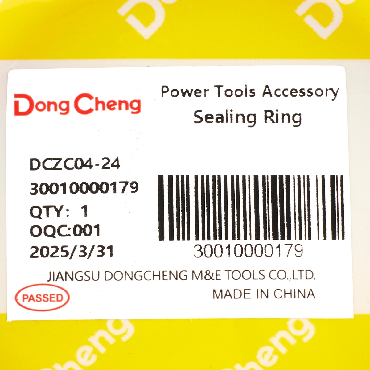 อะไหล่ DCZC04-24#47 SEALING RING