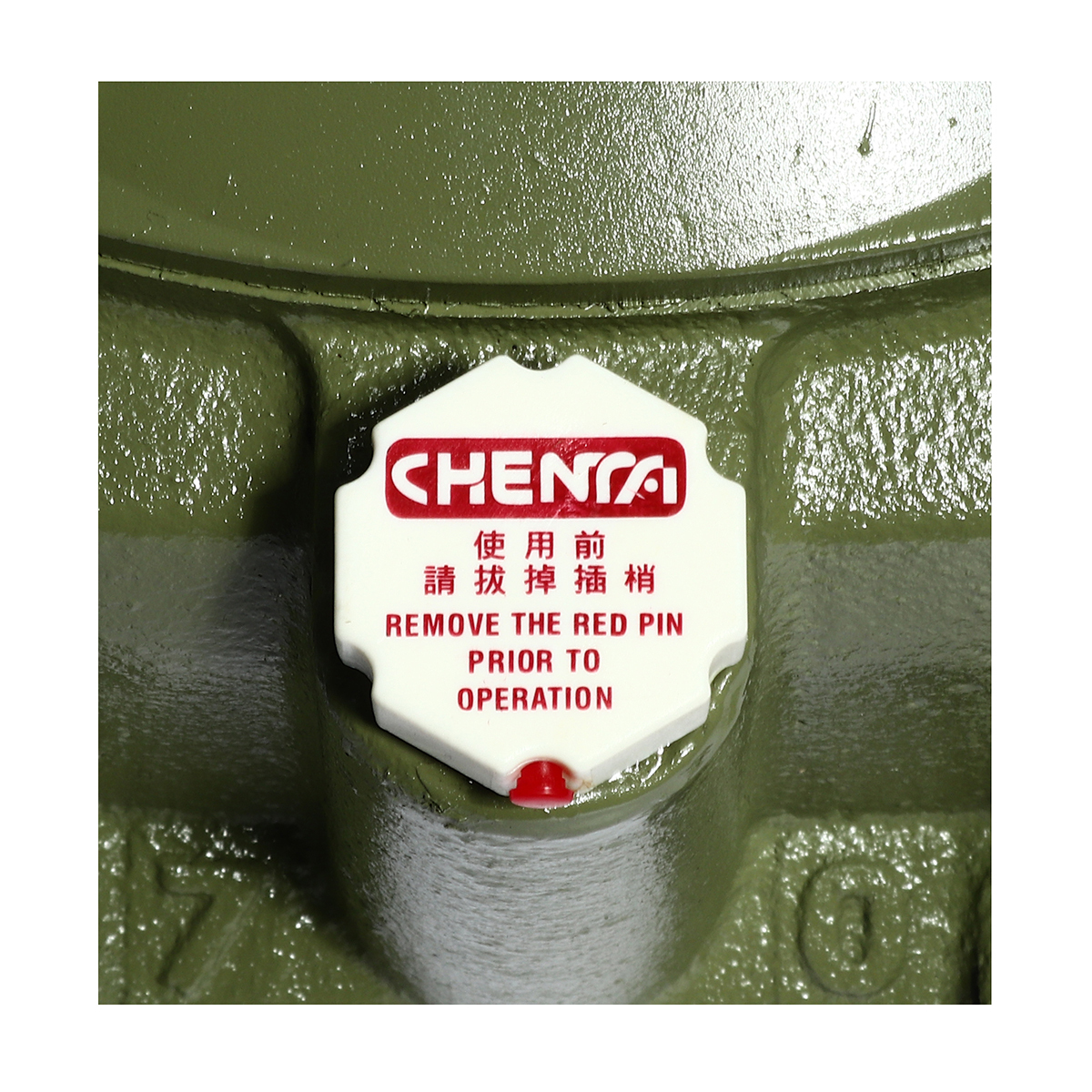 เกียร์ทดรอบ PO-18 1/60 RD (CTE-70)