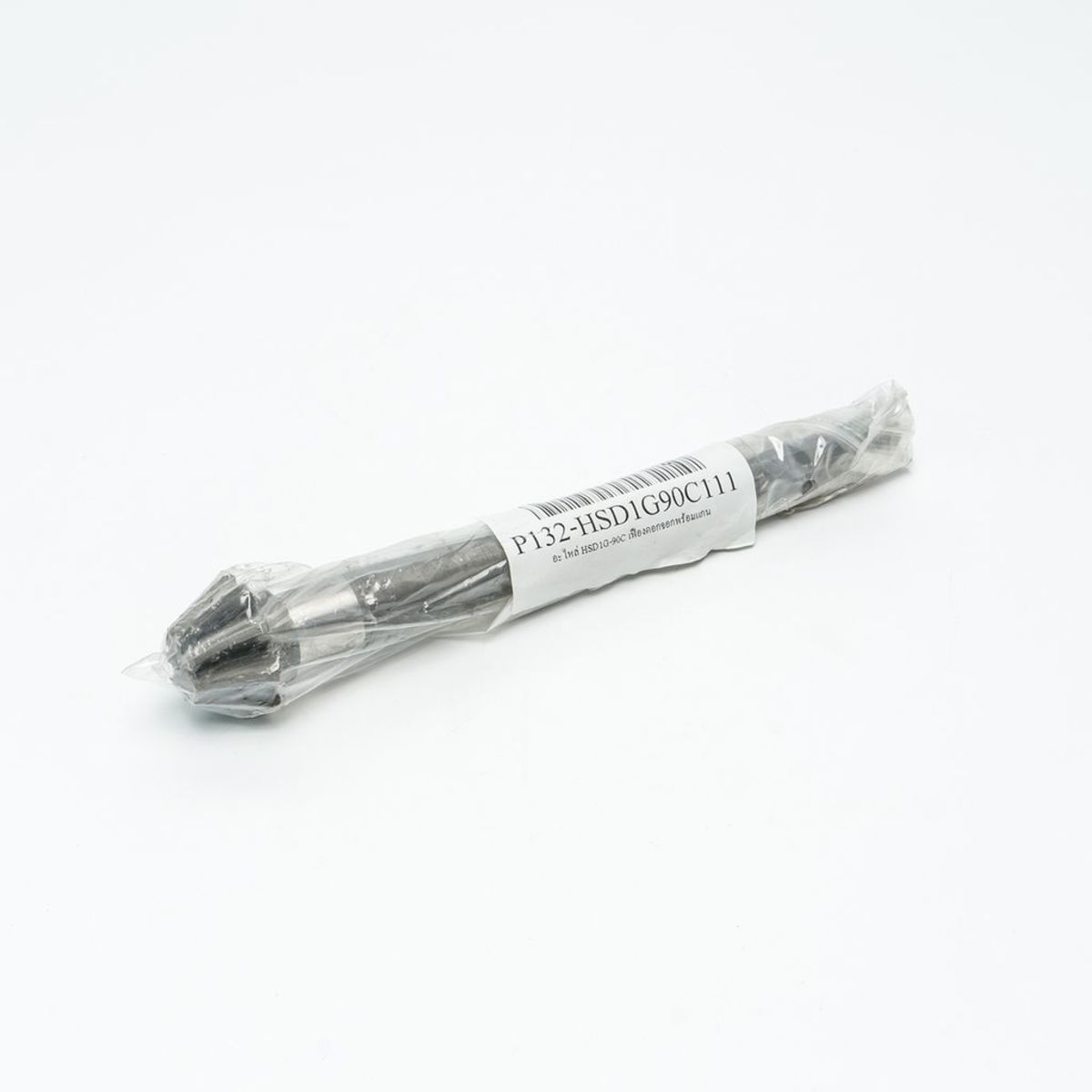อะไหล่ HSD1G-90C เฟืองดอกจอกพร้อมแกน