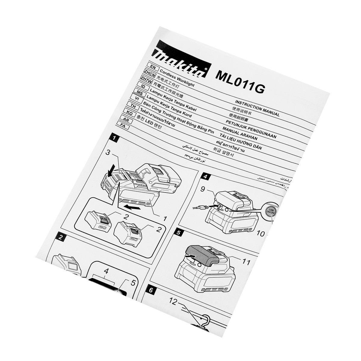 ML011G01 ไฟฉาย LED. ขนาดพกพา 40V MAX
