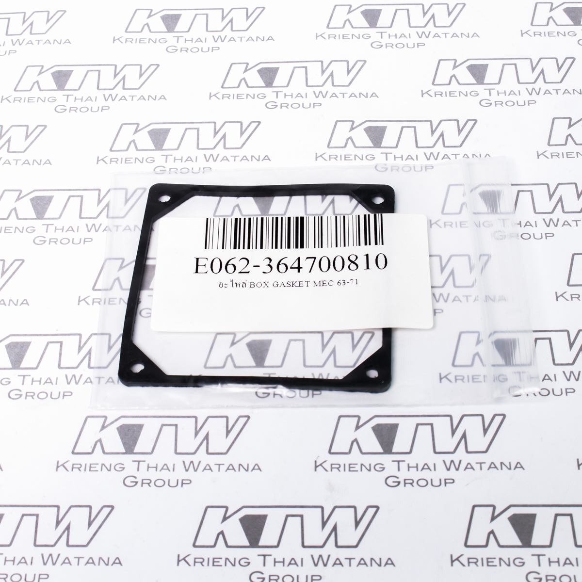 อะไหล่ BOX GASKET MEC 63-71