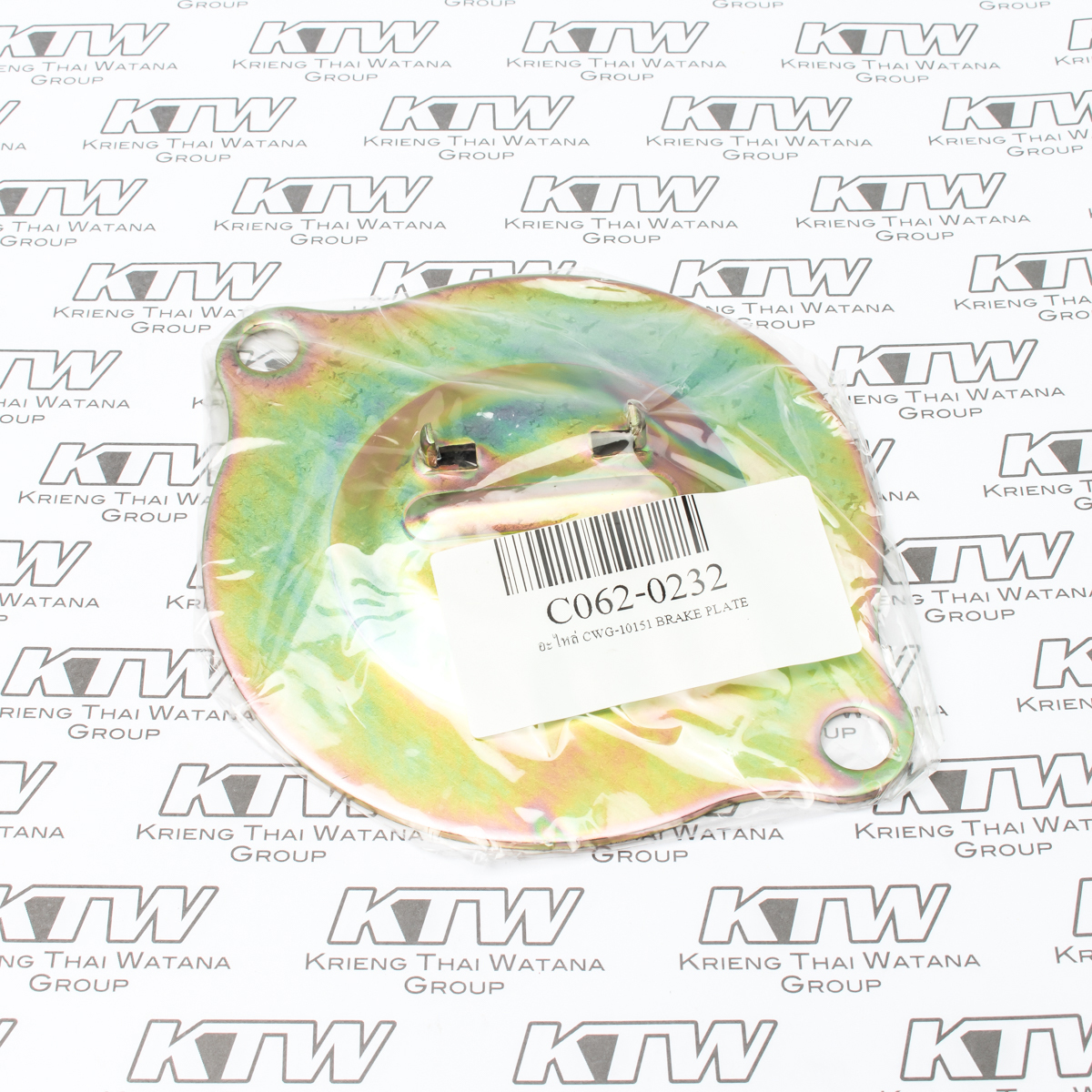 อะไหล่CWG-10151 BRAKE PLATE