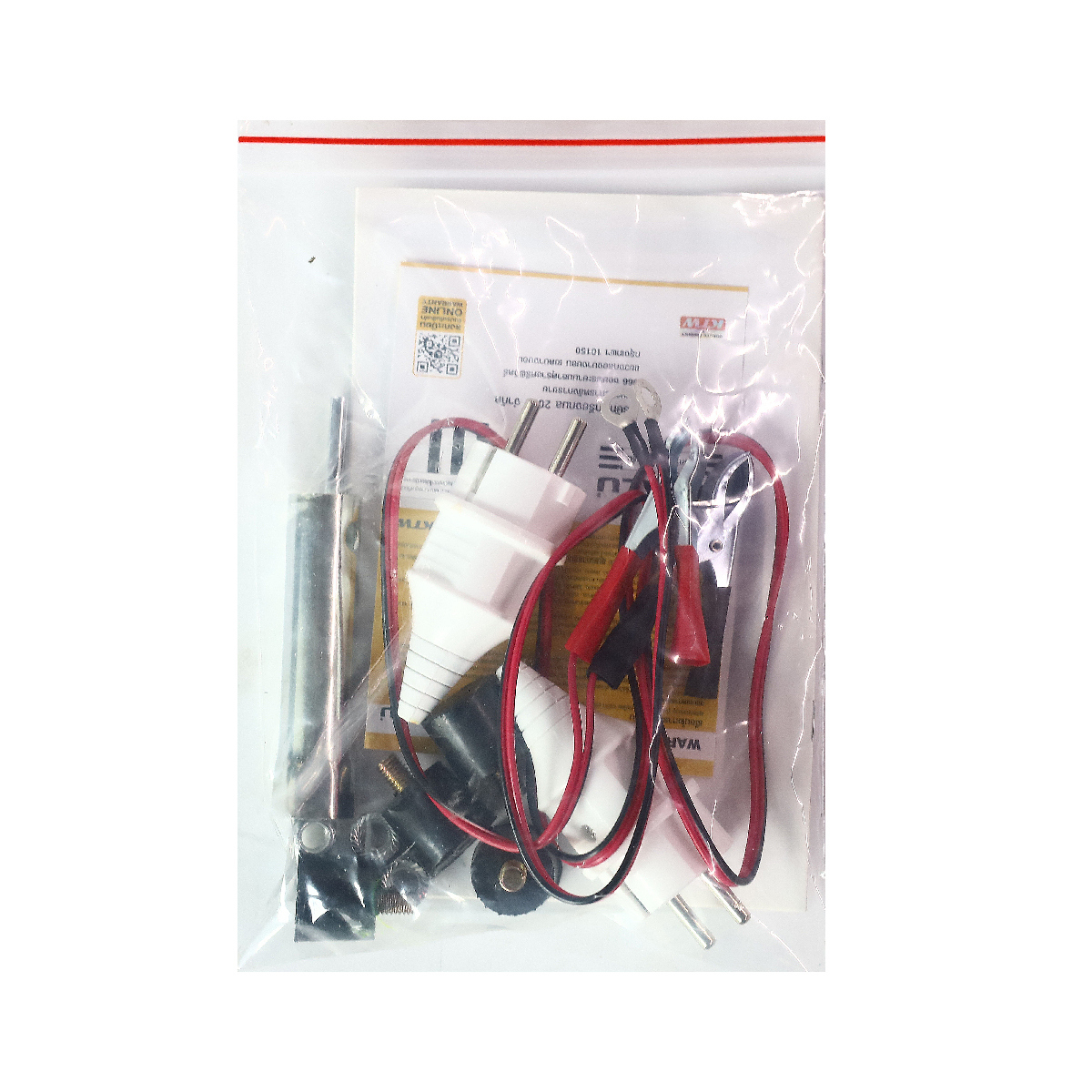 VX4000I เครื่องปั่นไฟอินเวอร์เตอร์ 3.5KW