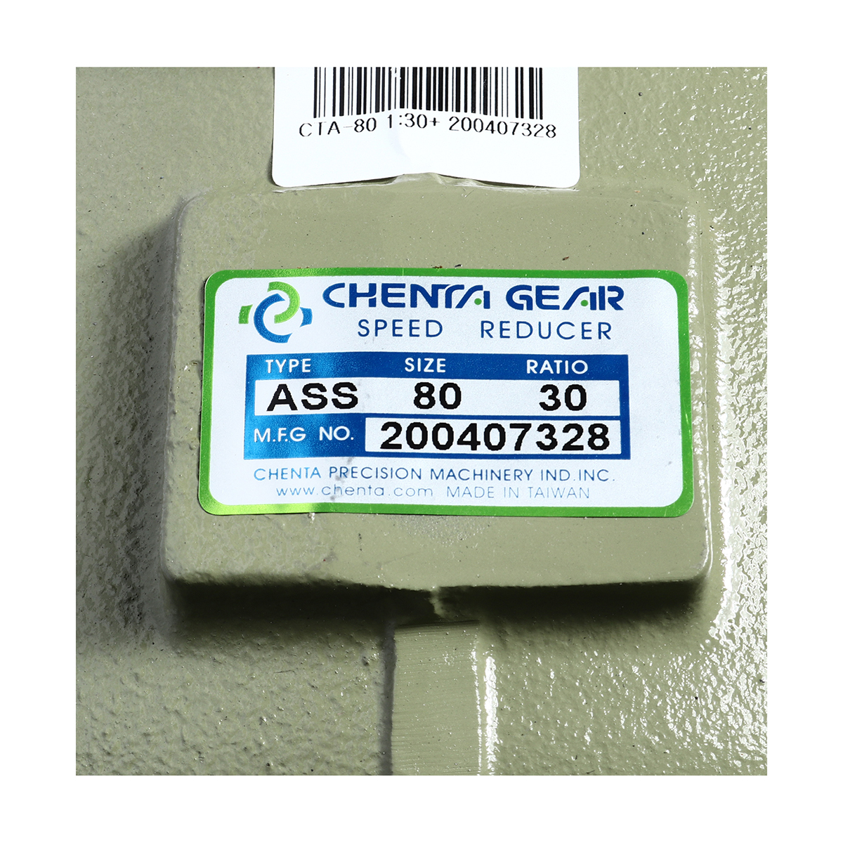 เกียร์ทดรอบ PA-22 1/30 (CTA-80)