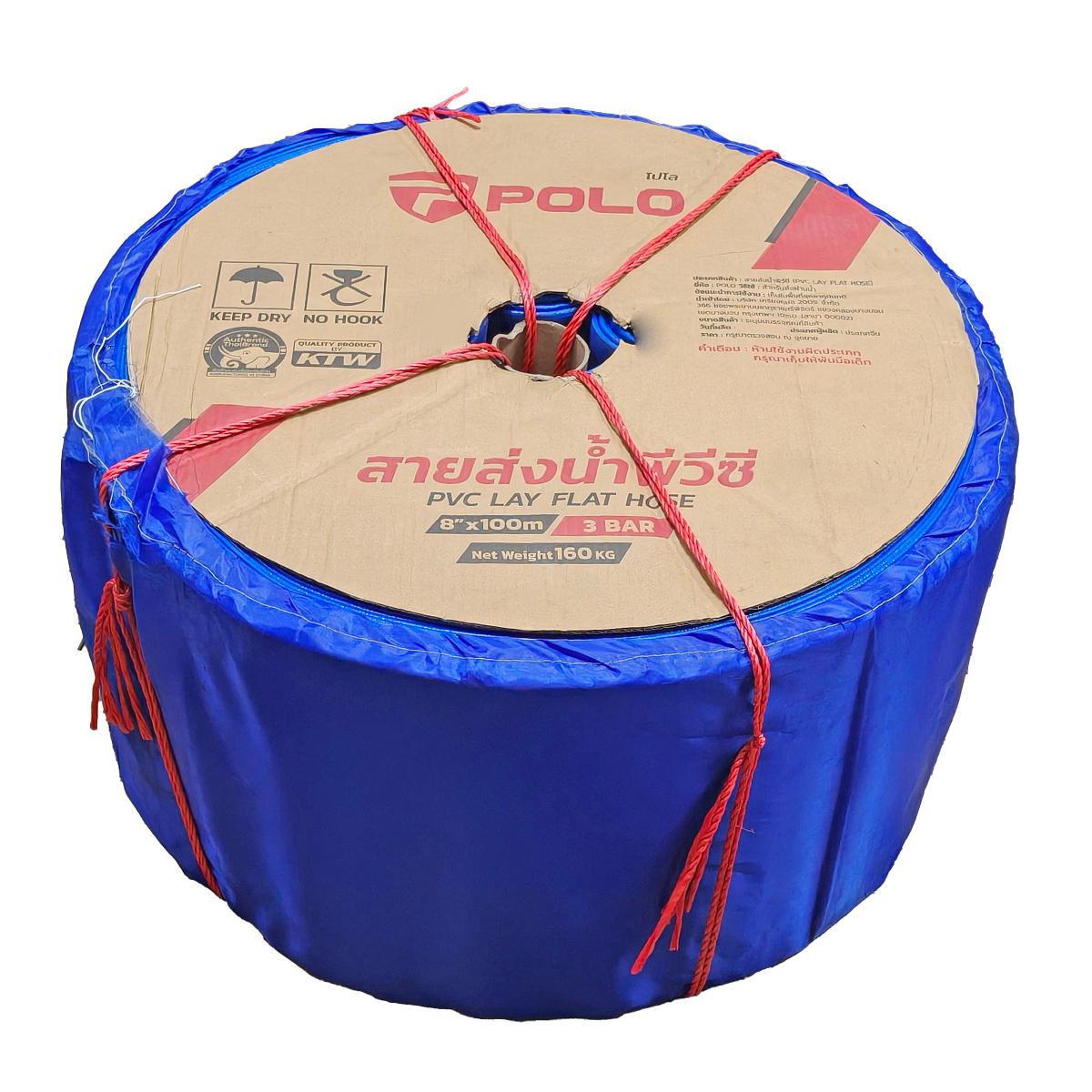 สายส่งน้ำพีวีซี 8 นิ้ว 3 บาร์ 100 เมตร