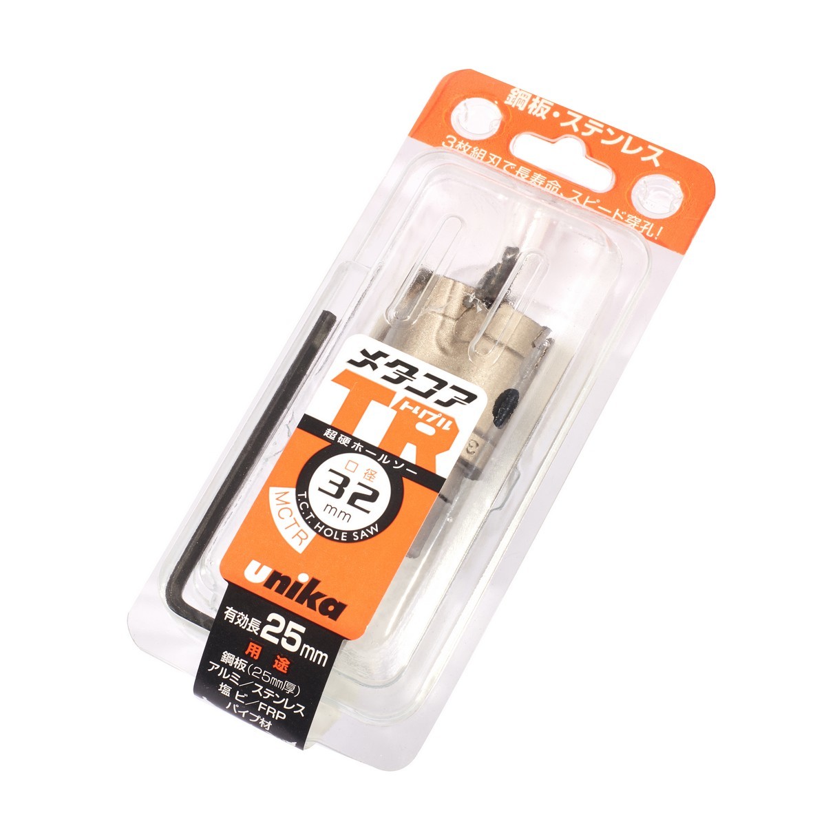 MCTR-32.0 โฮลซอร์ TCT 32 มม TRIPLE