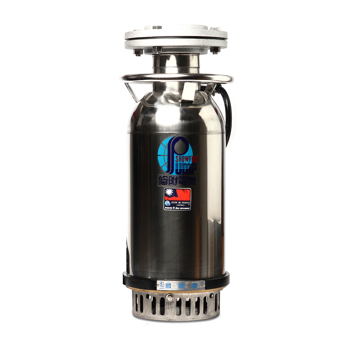KS-532D ปั๊มจุ่มระบายน้ำ 5HP 380V 5
