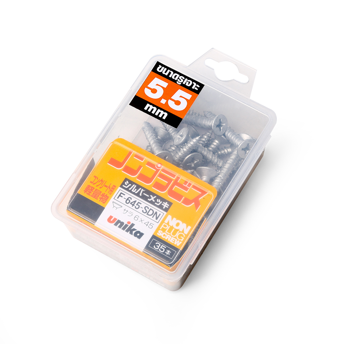 F645SDNสกรูคอนกรีตไม่ใช้พุก-เตเปอร์6X45