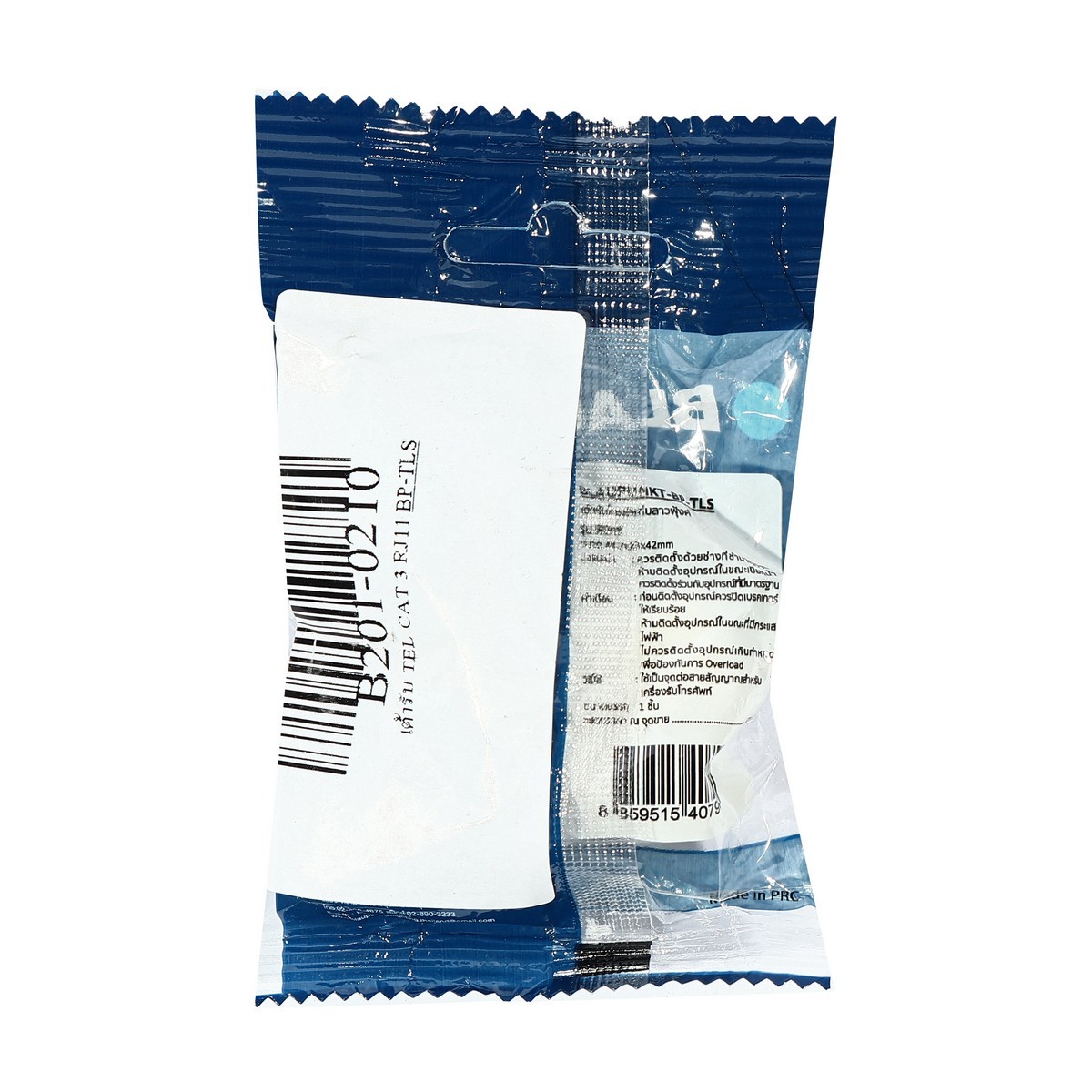 BP-TLS เต้ารับ TEL CAT 3 RJ11
