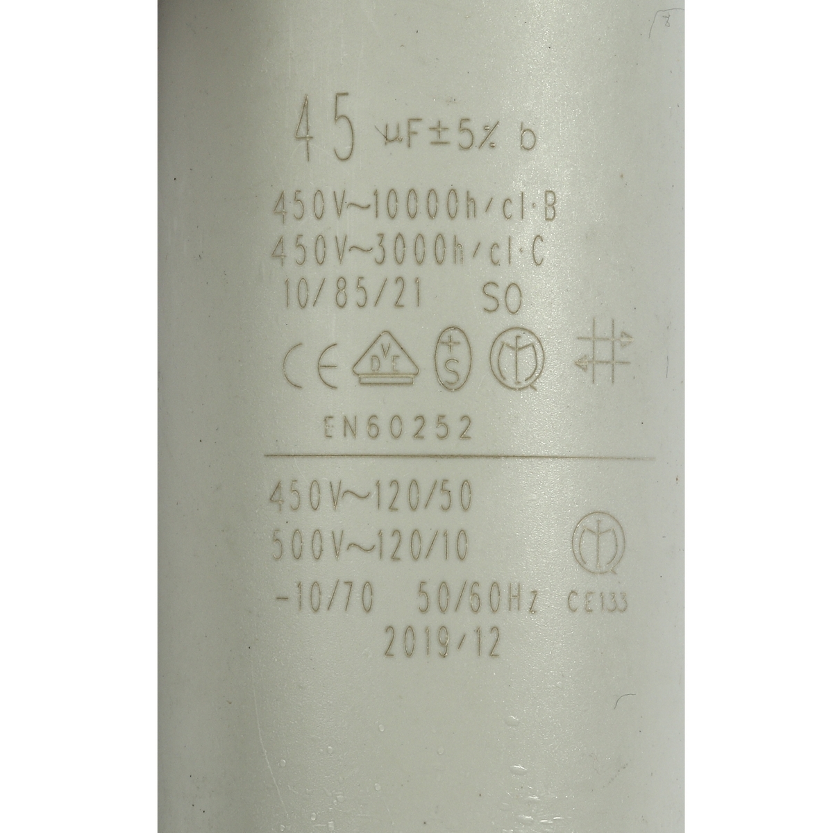 อะไหล่ VHF5AN CAPACITOR