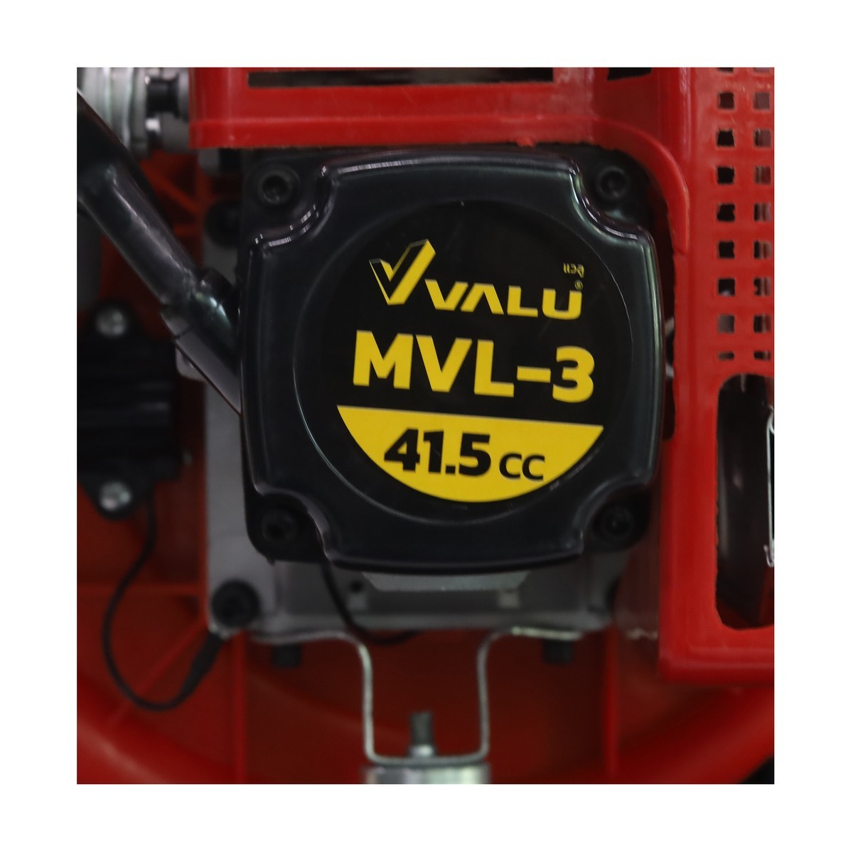 MVL-3 เครื่องพ่นปุ๋ยสะพายหลัง 26 ลิตร