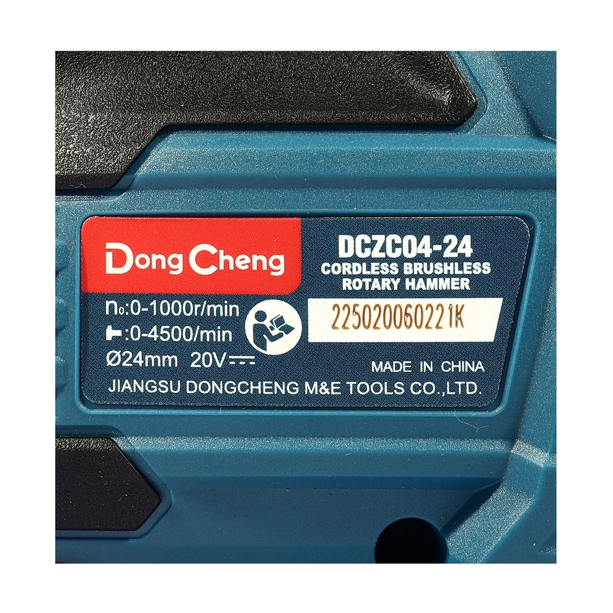 20V-BL โรตารี่ 24MM 3ระบบ/2.8J ตัวเปล่า