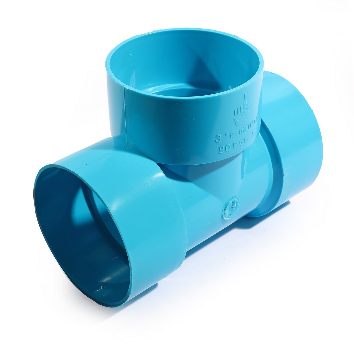 ข้อต่อสามทาง PVC 3