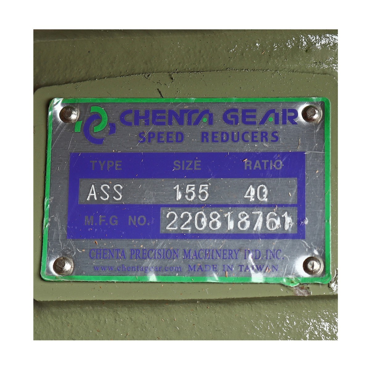 เกียร์ทดรอบ PA-40 1/40 (CTA-155)