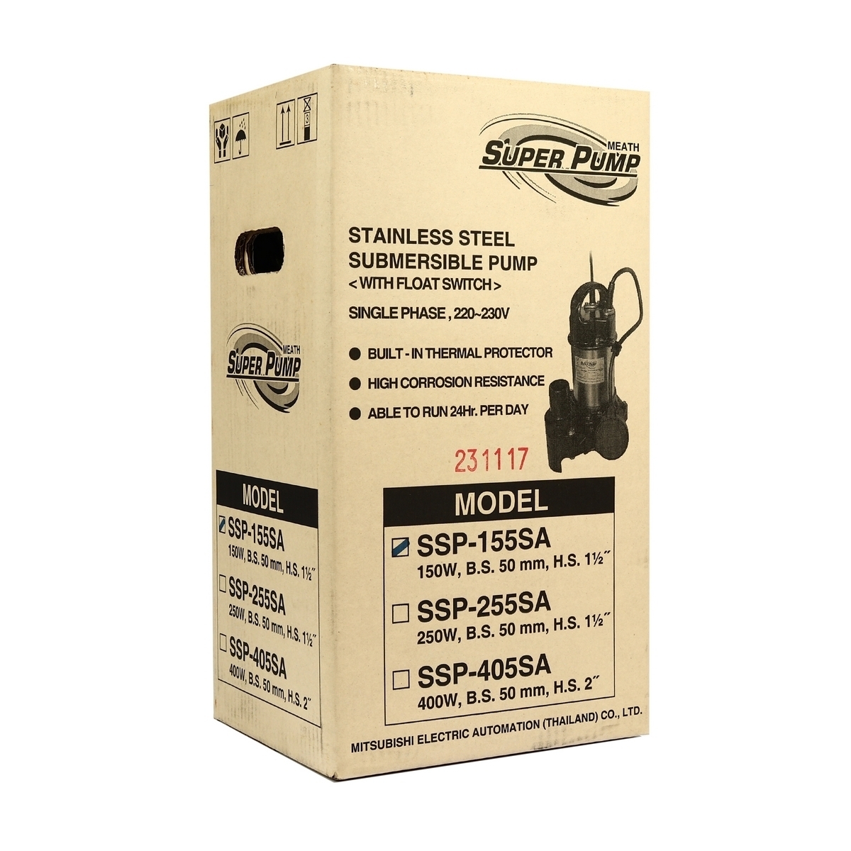 SSP-155SA ปั๊มแช่สแตนเลสแบบลูกลอย 1 1/2