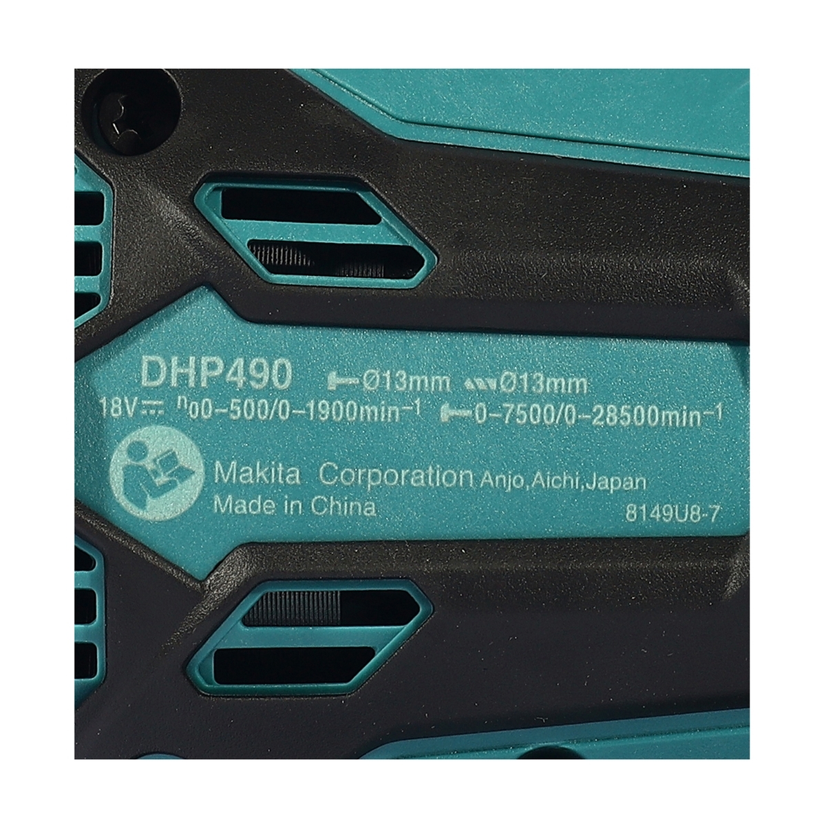 DHP490WVE สว่านกระแทกLXT BASIC แบต 2