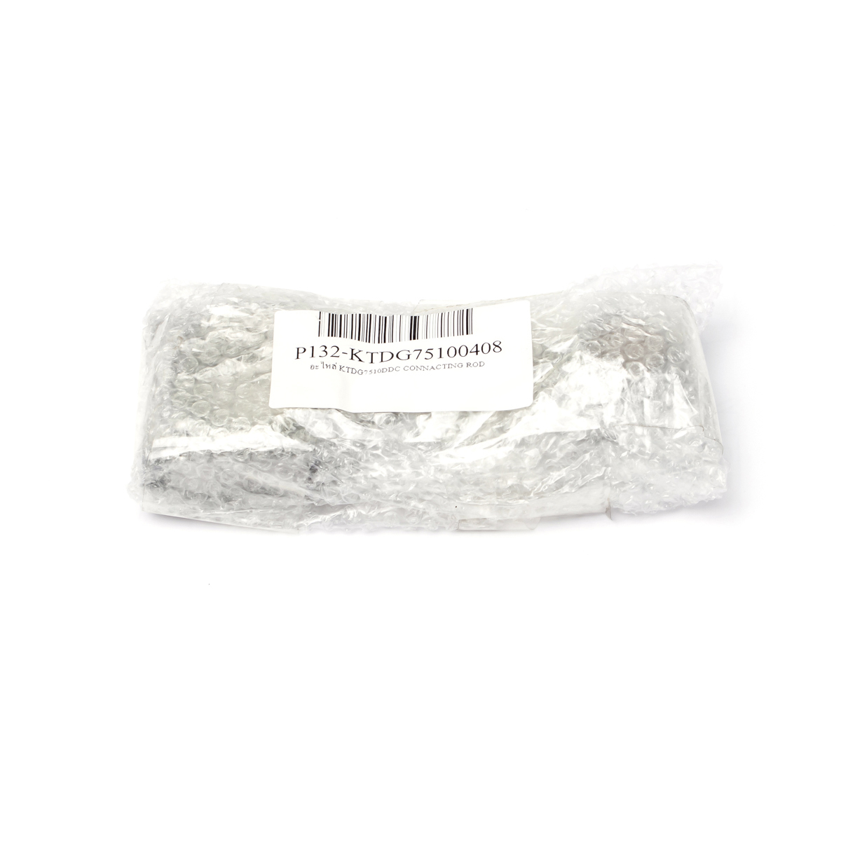 อะไหล่ KTDG7510DDC CONNACTING ROD