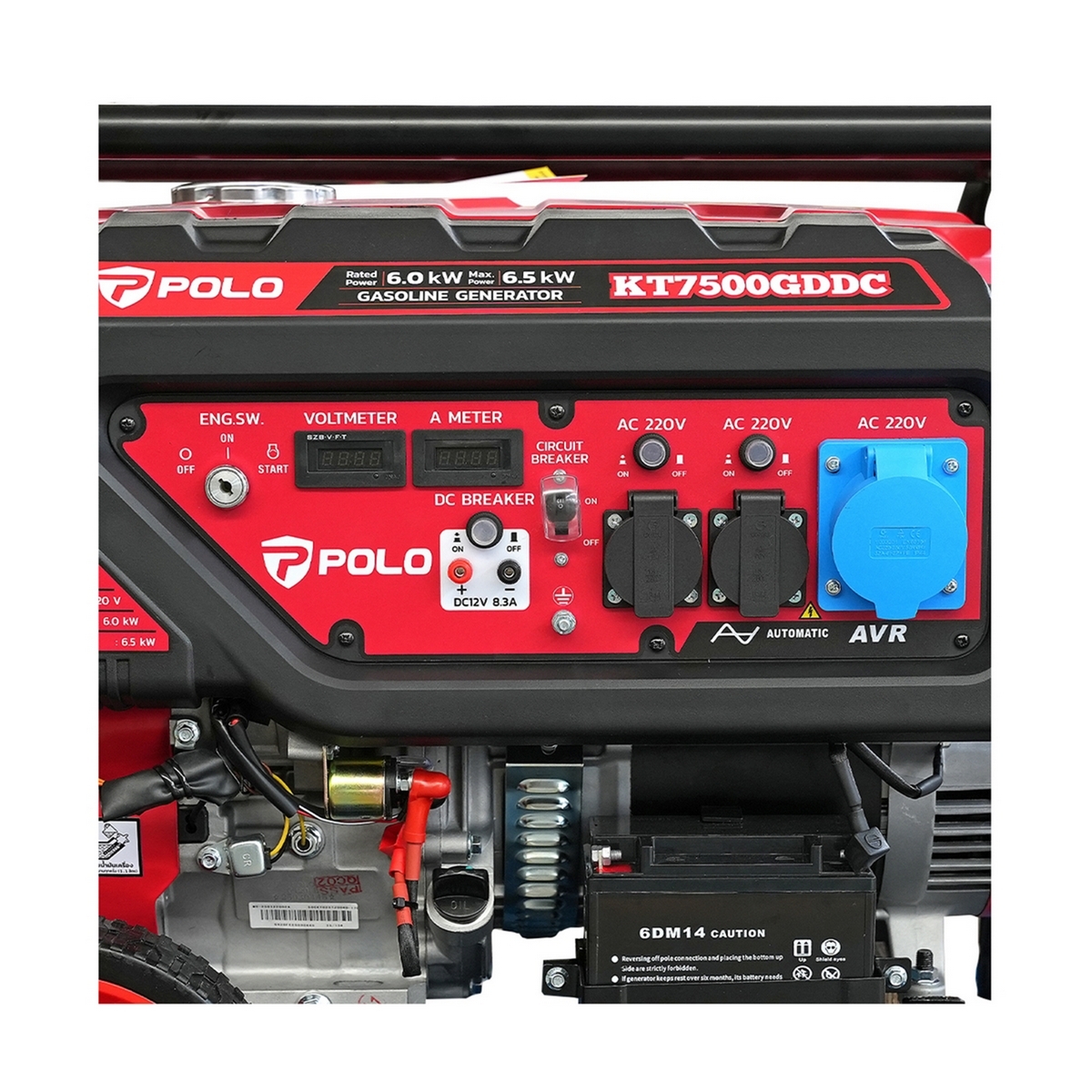 KT7500GDDC เครื่องปั่นไฟ 6.5 KW (รุ่นG)