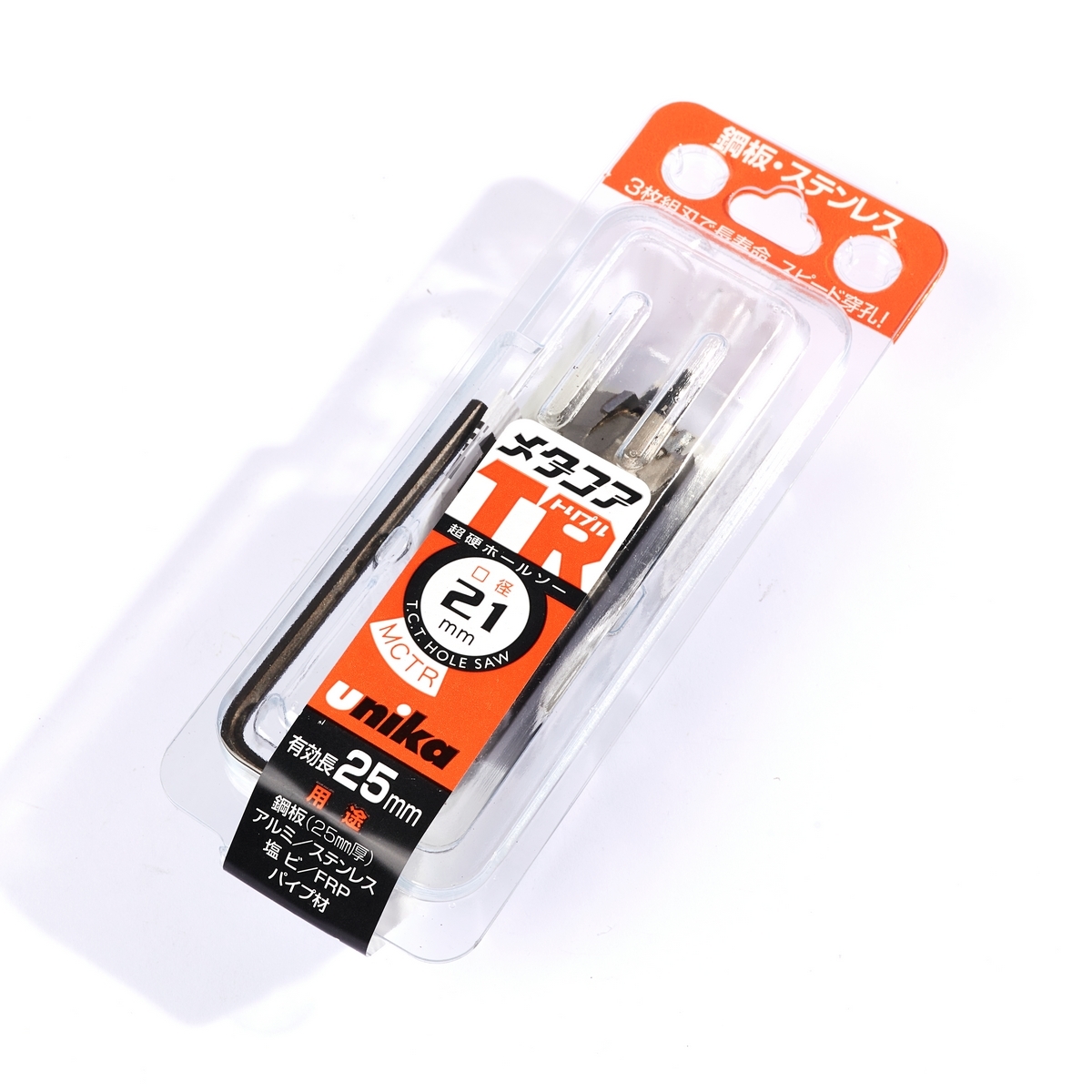 MCTR-21.0 โฮลซอร์ TCT 21 มม TRIPLE