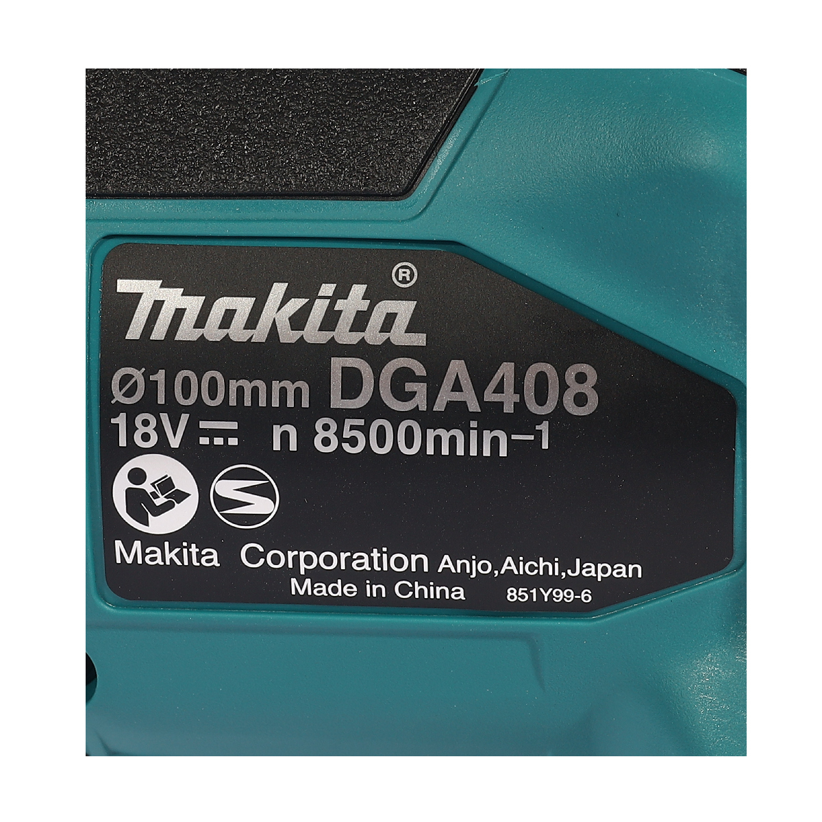 DGA408RTE เจียร์ไร้สาย 4