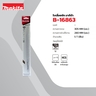 ใบเลื่อยชัก HCS ไม้ 5T-305 (5PC/PAC)