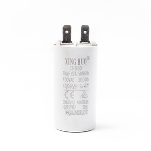 อะไหล่ MQS138A #44 CAPACITOR