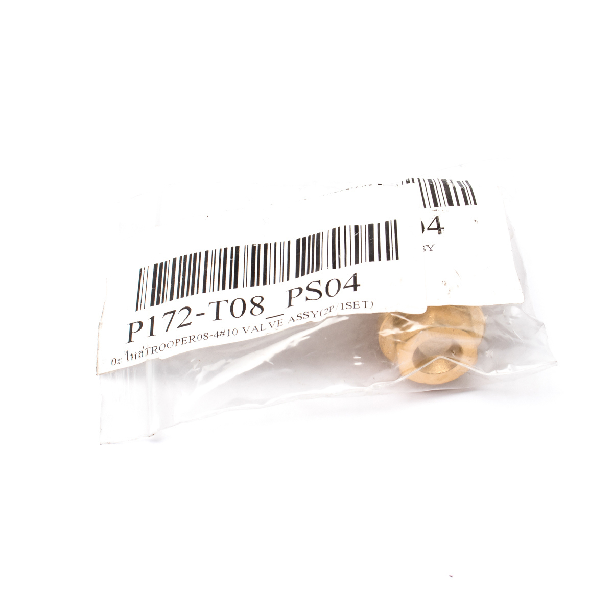 อะไหล่TROOPER08-4#10 VALVE ASSY(2P/1SET)