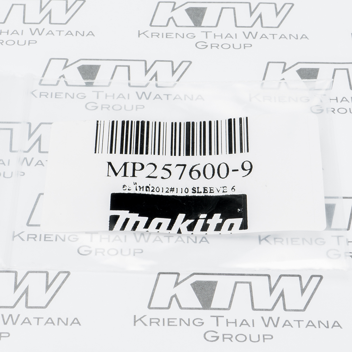 อะไหล่2012#110 SLEEVE 6