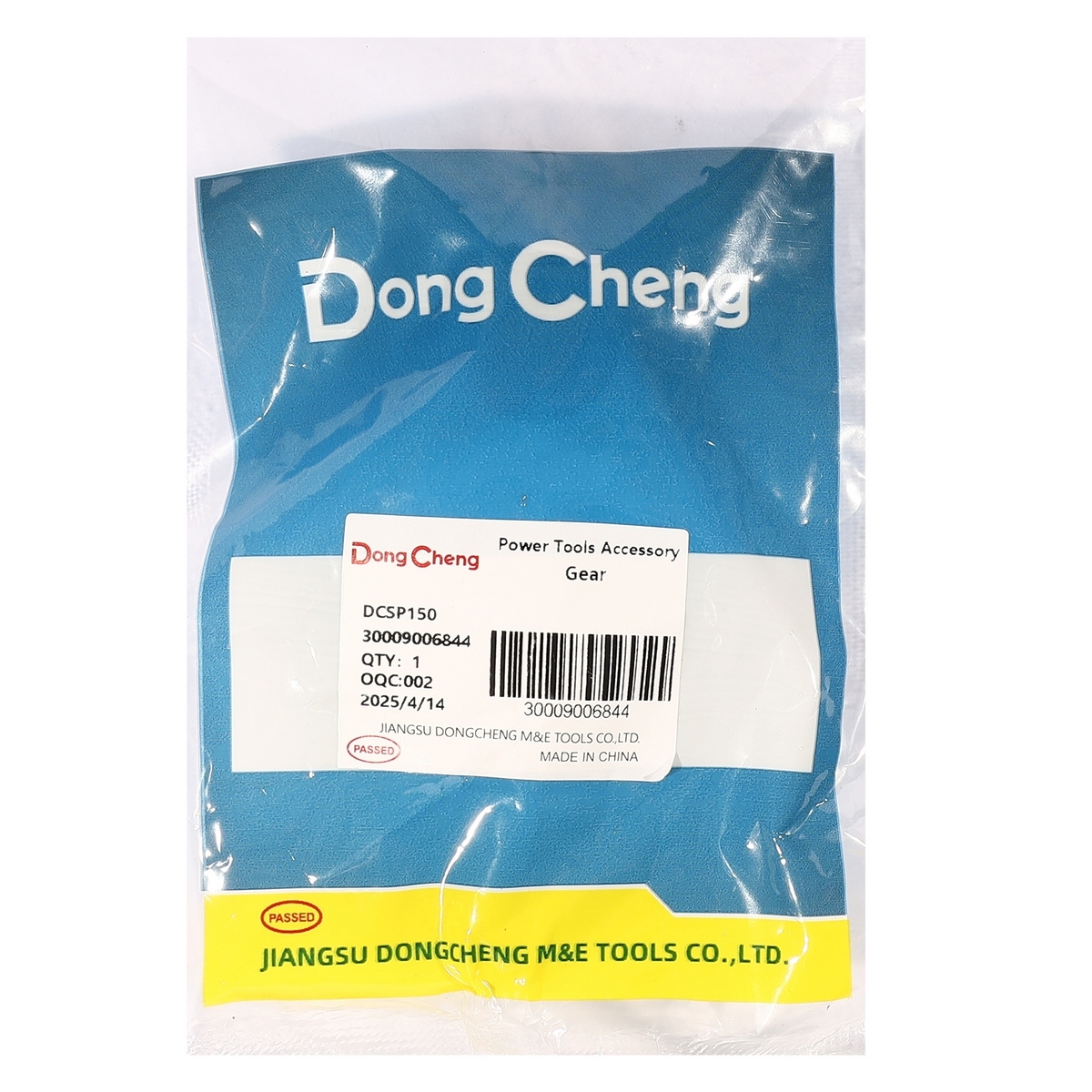 อะไหล่ DCSP150 #16 GEAR