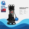SSA-112LD ปั๊มจุ่มน้ำเสียโอโต 1HP 3"