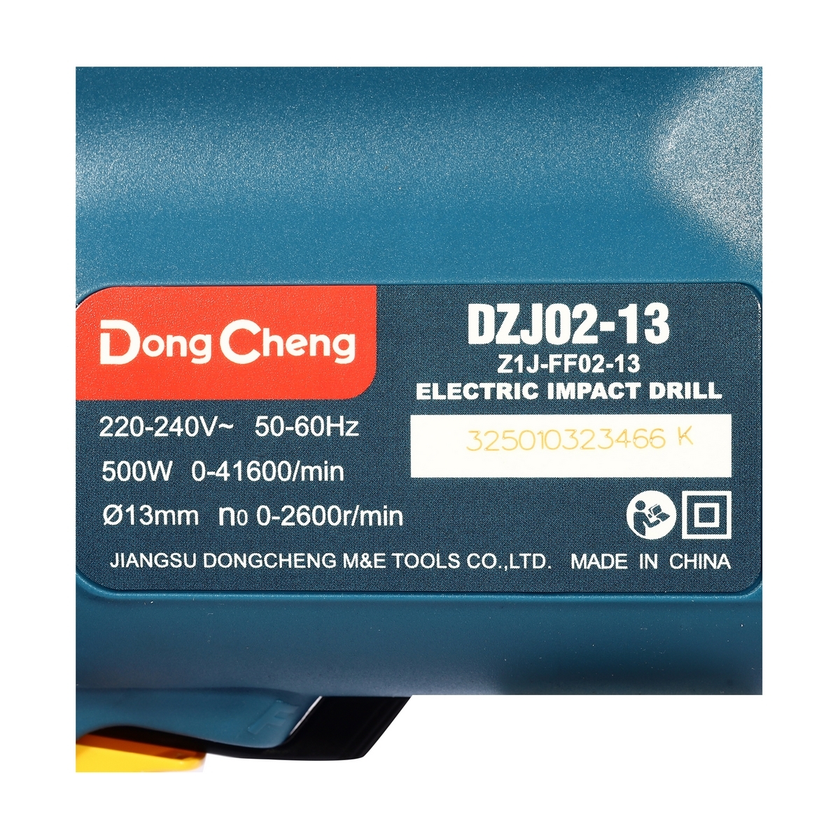 สว่านกระแทก 13 มม - 500W ปรับรอบ