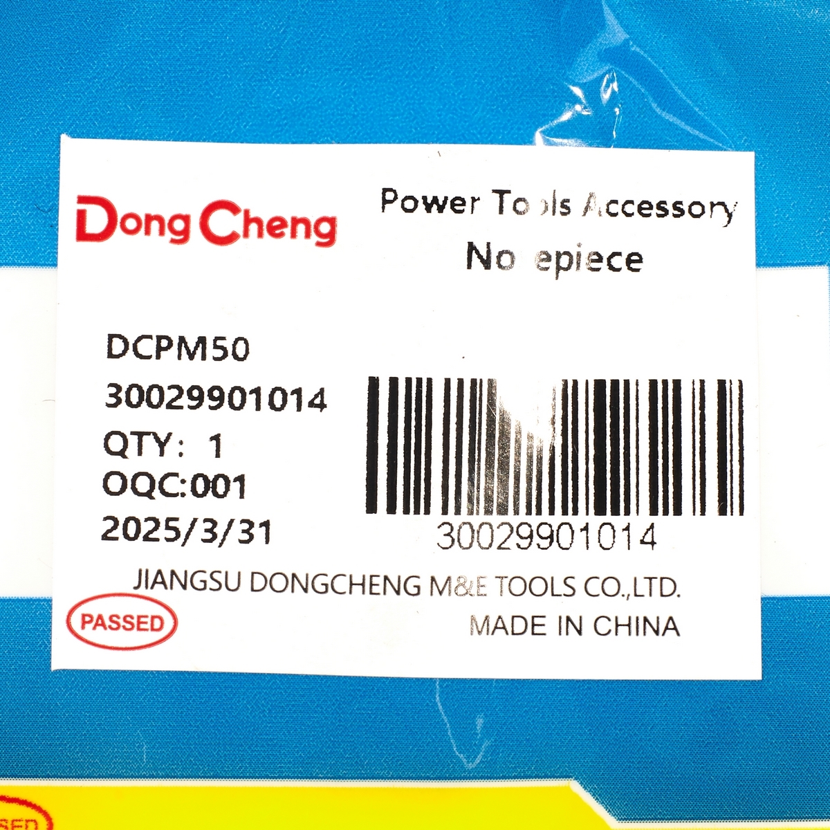 อะไหล่ DCPM50#02 NOSEPIECE (3.0/3.2)