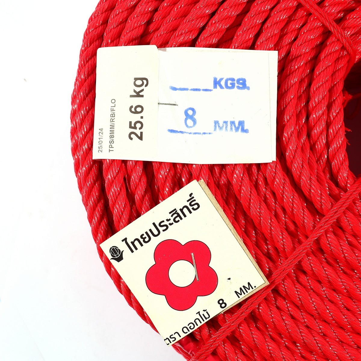 ตราดอกไม้ สีแดง เชือกไนล่อน 8 มม.(B)