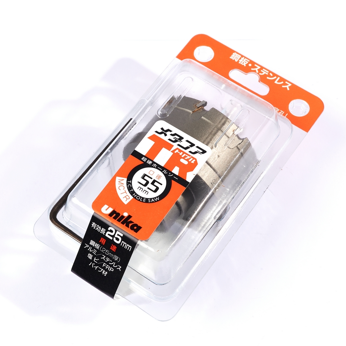MCTR-55.0 โฮลซอร์ TCT 55 มม TRIPLE