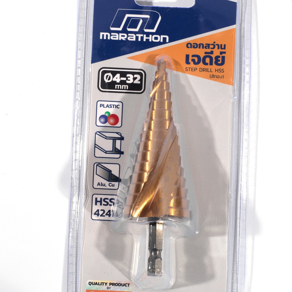 4-32 MM ดอกสว่านเจดีย์ STEP DRILL HSSทอง