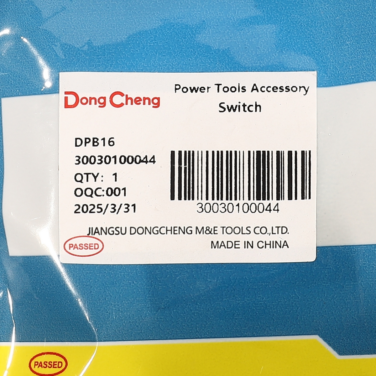 อะไหล่ DPB16#35 สวิชต์ (DPB22C,DPB30)