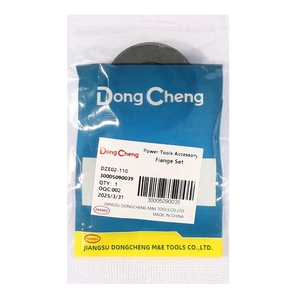 อะไหล่ DZE02-110 #T2 FLANGE SET