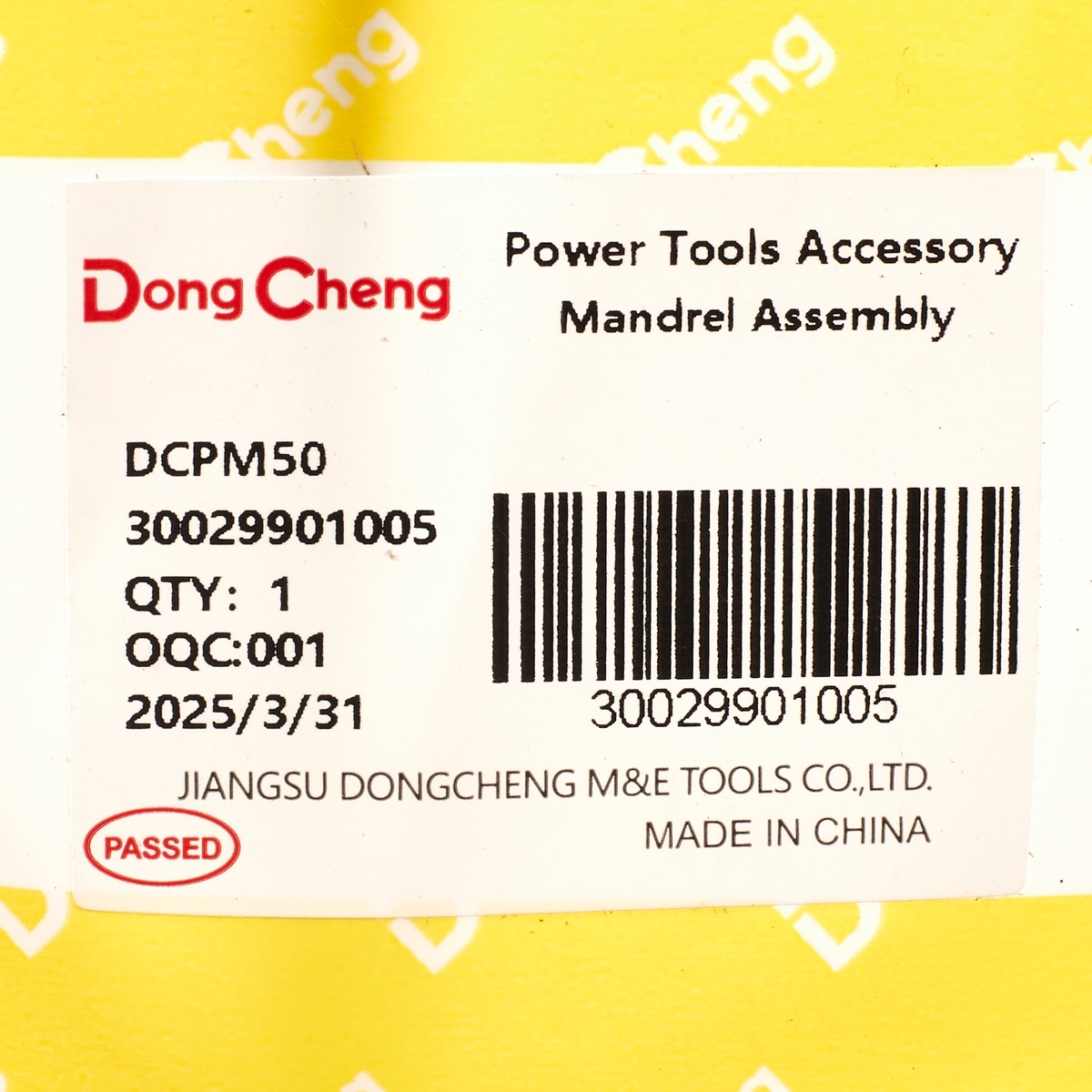 อะไหล่ DCPM50#06 MANDREL ASSEMBLY