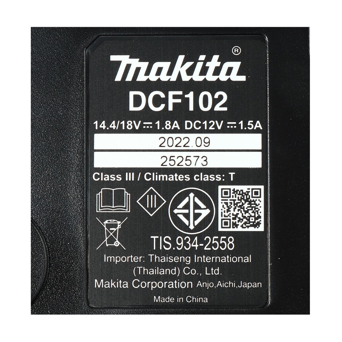 DCF102ZX1O พัดลมไร้สาย 7