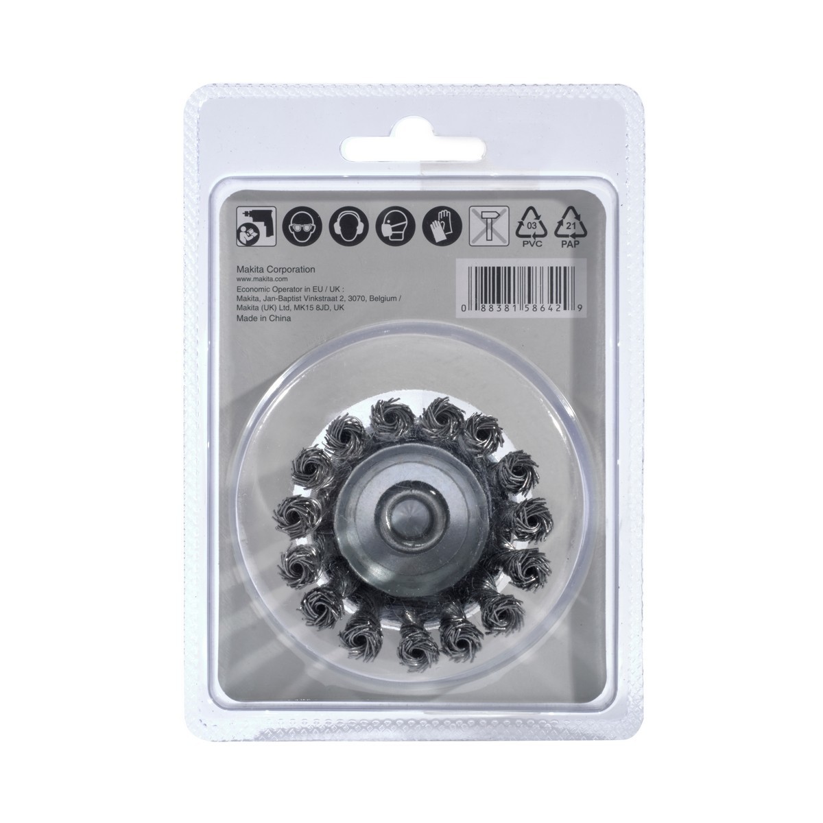 D-73798 แปรงลวดถ้วย-เกลียว-มีแกน 63 MM