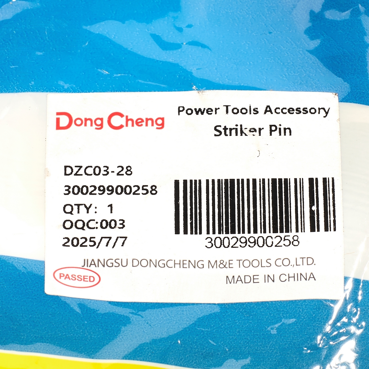 อะไหล่ DZC03-28 #9 STRIKER PIN